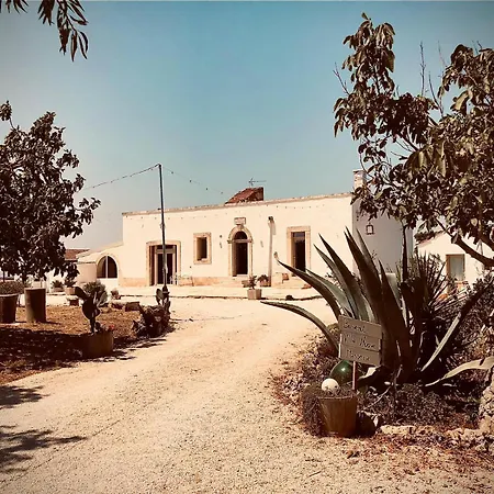 Летний дом Masseria Nuova 1924